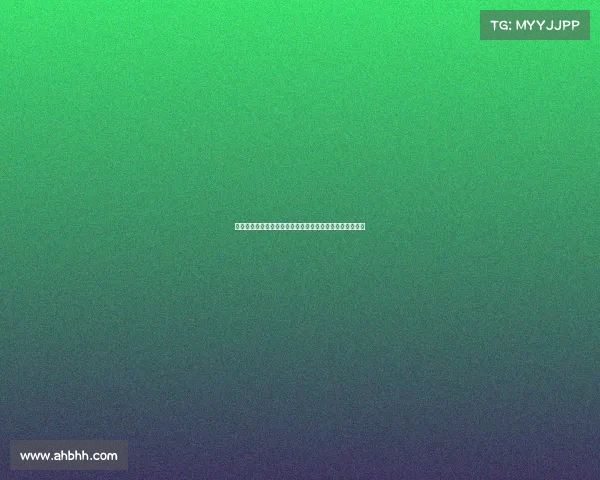 芝加哥公牛队重建之路：从乔丹时代到现今挑战与未来展望