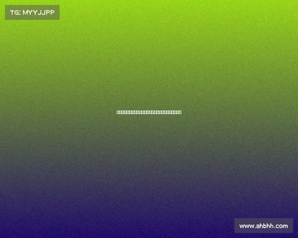 芝加哥公牛队重建之路：从乔丹时代到现今挑战与未来展望