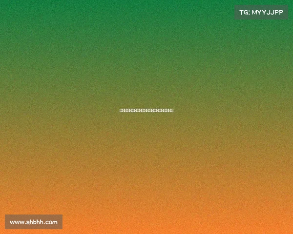 德甲俱乐部在欧洲赛场的辉煌战绩与历史表现分析